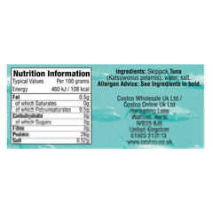 Kirkland Signature Skipjack Tuna Steak in Brine, 12 X 200G