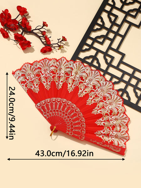Retro Lace Pattern Hand Fan Portable Folding Fan European Style Decorative Fan for Wedding And Events