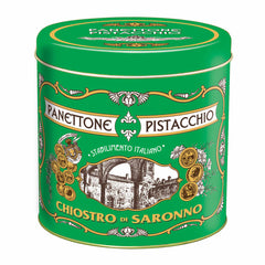 Lazzaroni Chiostro Di Saronno Assorted Mini Panettone Gift Tower, 300G (3 Pack)