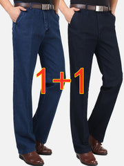 Geng Yuan 2-Strip Pc Summer Thin Jeans Men'S Loose High-Waist Deep-Cut Straight Stretch Mixed Colors Men'S Denim Trousers