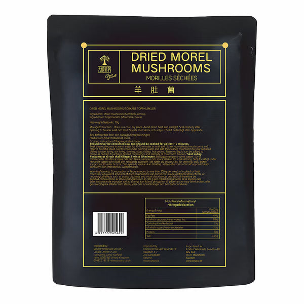 Baixing Dried Morel Mushroom, 70G