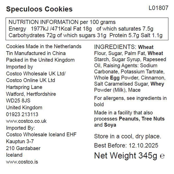 The Silver Crane Co Winter Festive Houses Speculoos Cookies, 345G in 3 colors