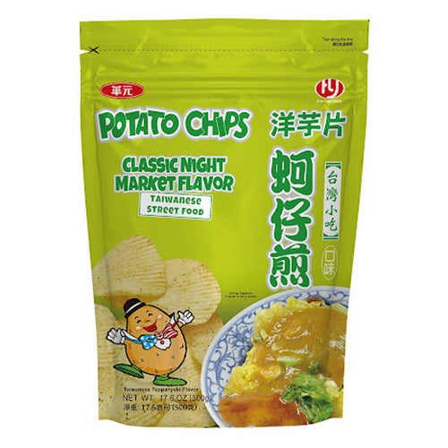 Hwa Yuan Foods Classic Night Market Flavour Potato Chips, 500G