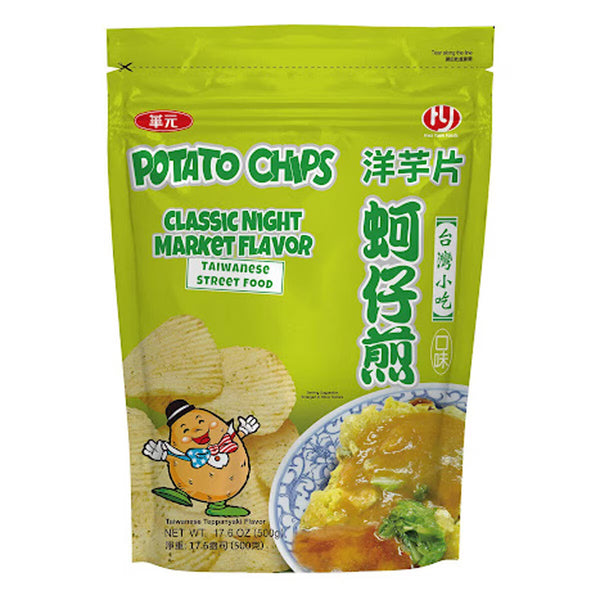 Hwa Yuan Foods Classic Night Market Flavour Potato Chips, 500G