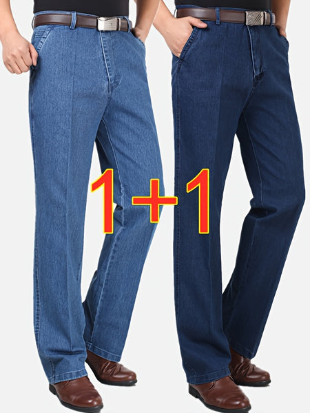 Geng Yuan 2-Strip Pc Summer Thin Jeans Men'S Loose High-Waist Deep-Cut Straight Stretch Mixed Colors Men'S Denim Trousers