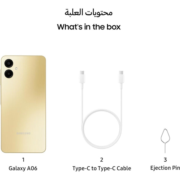 Samsung Galaxy A06 4GB RAM 64GB Storage | 6.7