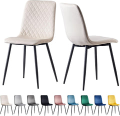 mcc direct Set of 2 Designer Velvet Chairs Fabric Dining Chairs with Metal Legs-Lexi Chairs