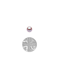 6.5-7Mm Cultured Freshwater Pink Pearl Stud Earrings, 18Ct Yellow Gold
