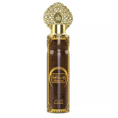 Luxury Arabian Air Freshener Bundle 300ml (6 Pack) | Designer Fragrances Made in Dubai, UAE | Long-Lasting Perfumed Spray for Home, Car & Office | Exotic Natural Oil Scents | Eliminates Odours & Freshens Air