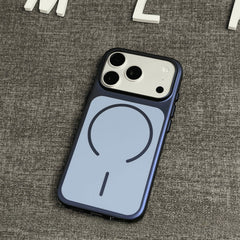 Phone Case: Fashionable Electroplated Magnetic Phone Case Compatible with iPhone 17 Pro Max Slim Shockproof Matte Full Cover Protective Case