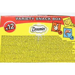 Dreamies Variety Snack Box, 12 X 60G