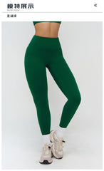 Women’s High Waist Quick Dry Yoga Leggings – Squat Proof & Breathable